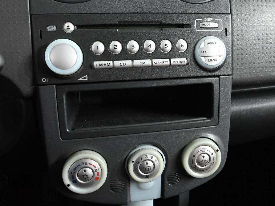 Mitsubishi Colt VI (Z20/Z30) Екатеринбург  - изображение 14