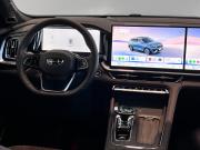 Geely Monjaro I Рестайлинг 2 Волгоград  - изображение 52