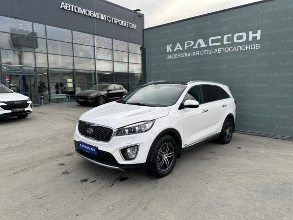 Kia Sorento III Prime с пробегом 2016 года, цена 2 479 000 рублей, 105623 км, внедорожник, Автокод Объявления