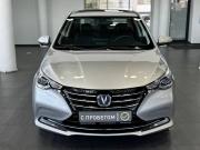Changan Alsvin Ростов-на-Дону  - изображение 24
