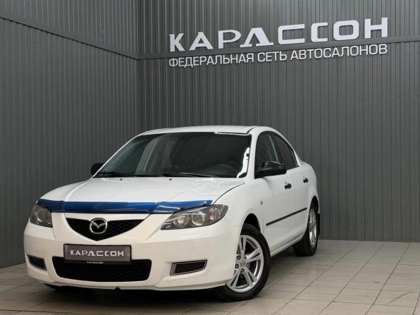 Mazda 3 I (BK) Рестайлинг с пробегом 2008 года, цена 580 000 рублей, 241705 км, седан, Автокод Объявления