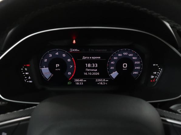 Audi Q3 Sportback II (F3) с пробегом 2021 года, цена 3 995 000 рублей, 28627 км, внедорожник, Автокод Объявления