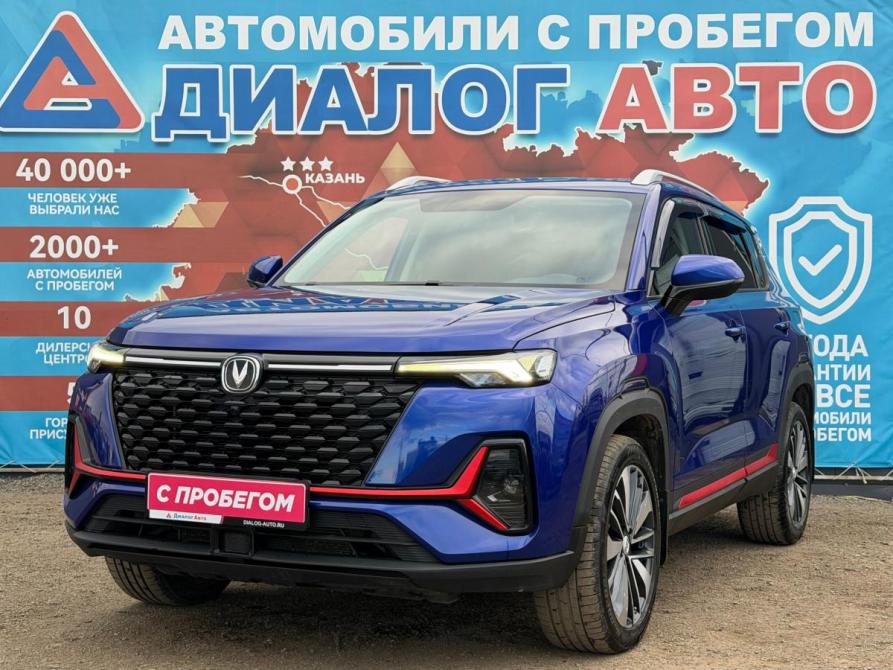Changan CS35 Plus I Рестайлинг Набережные Челны  - изображение 9