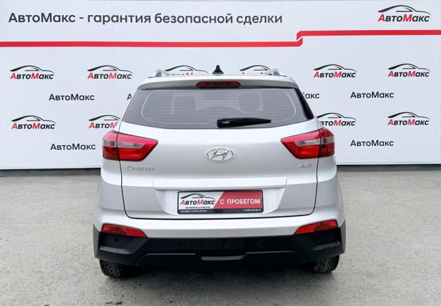 Hyundai Creta I Рестайлинг с пробегом 2020 года, цена 2 145 000 рублей, 37003 км, внедорожник, Автокод Объявления