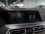 BMW X5 IV (G05/G18) Москва  - изображение 68