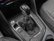Volkswagen Tiguan II Рестайлинг Краснодар  - изображение 40