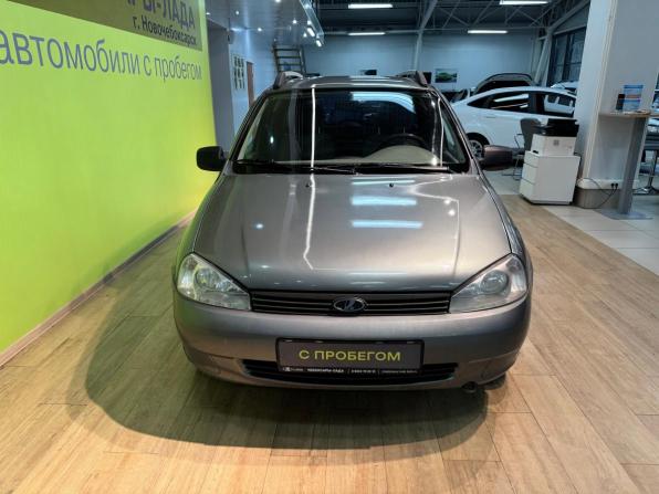 Lada (ВАЗ) Kalina I с пробегом 2010 года, цена 190 000 рублей, 193764 км, универсал, Автокод Объявления