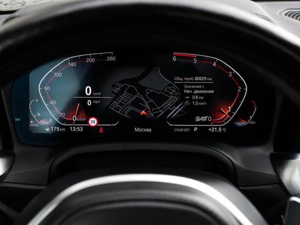 BMW 4 серии G22 G23 G26 с пробегом 2021 года, цена 4 898 000 рублей, 80828 км, купе, Автокод Объявления