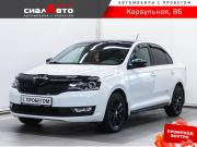Skoda Rapid I Рестайлинг Красноярск  - изображение 33
