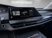 Changan UNI-K Кемерово  - изображение 24