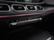 Mercedes-Benz GLS II (X167) Москва  - изображение 44