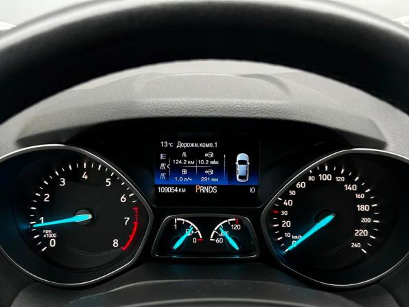 Ford Kuga II Рестайлинг с пробегом 2018 года, цена 1 699 300 рублей, 109054 км, внедорожник, Автокод Объявления