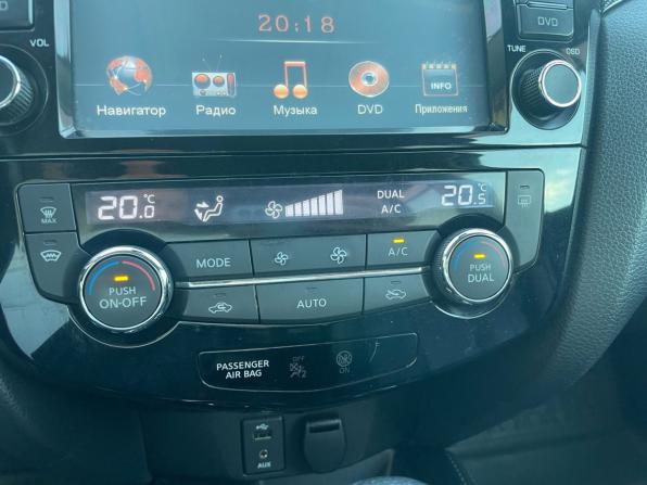 Nissan X-Trail III с пробегом 2015 года, цена 1 610 000 рублей, 127000 км, внедорожник, Автокод Объявления