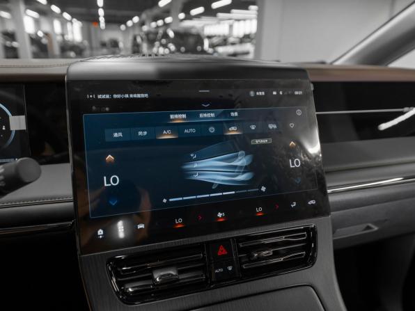 GAC Trumpchi M8 II с пробегом 2026 года, цена 4 590 000 рублей, 30 км, минивэн, Автокод Объявления