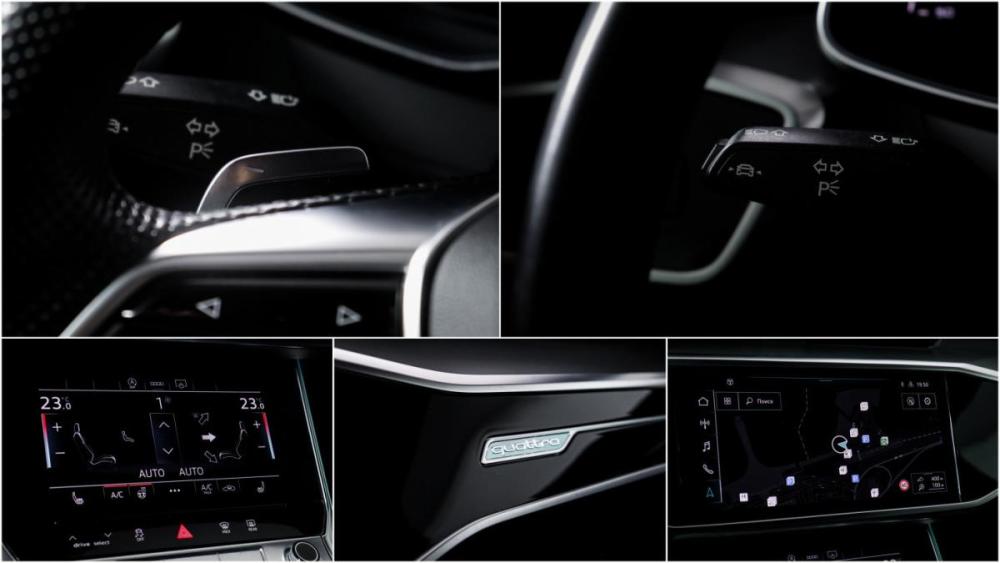 Audi A6 V (C8) Москва  - изображение 17