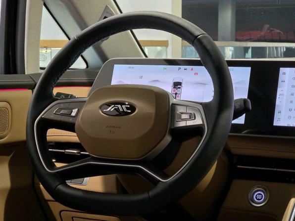JAC RF8 с пробегом 2025 года, цена 4 499 000 рублей, 18 км, минивэн, Автокод Объявления