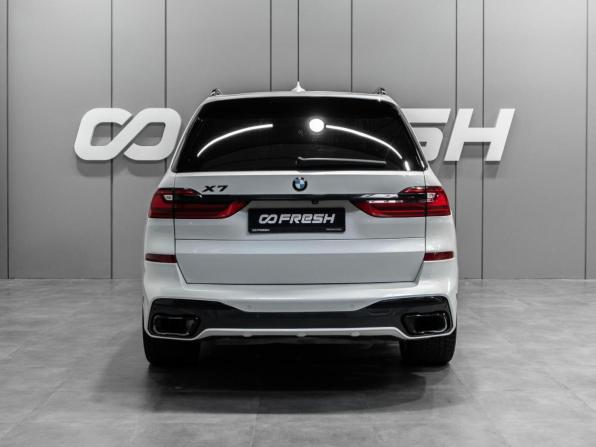 BMW X7 I (G07) с пробегом 2020 года, цена 7 949 000 рублей, 119635 км, внедорожник, Автокод Объявления