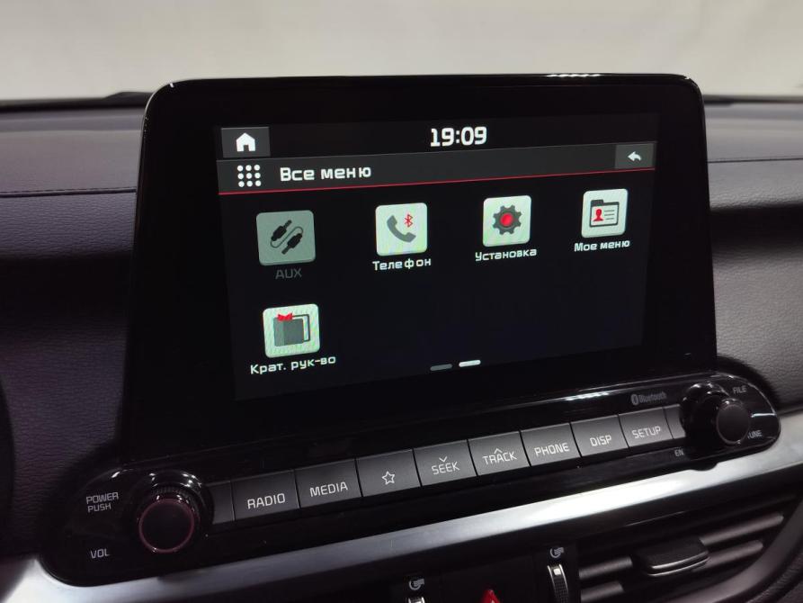 Kia Cerato IV Санкт-Петербург  - изображение 12