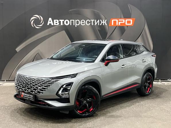 Omoda C5 I с пробегом 2023 года, цена 1 695 000 рублей, 31300 км, внедорожник, Автокод Объявления