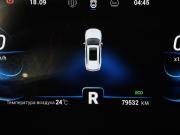 Chery Tiggo 8 Pro I Москва  - изображение 38