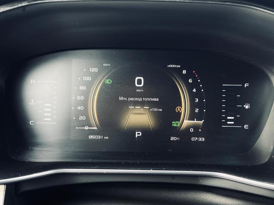 Geely Atlas Pro Санкт-Петербург  - изображение 19
