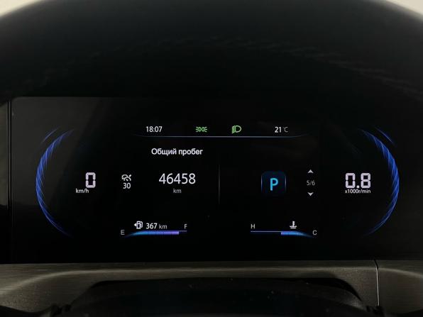 Changan CS35 Plus I Рестайлинг с пробегом 2023 года, цена 1 780 000 рублей, 46458 км, внедорожник, Автокод Объявления