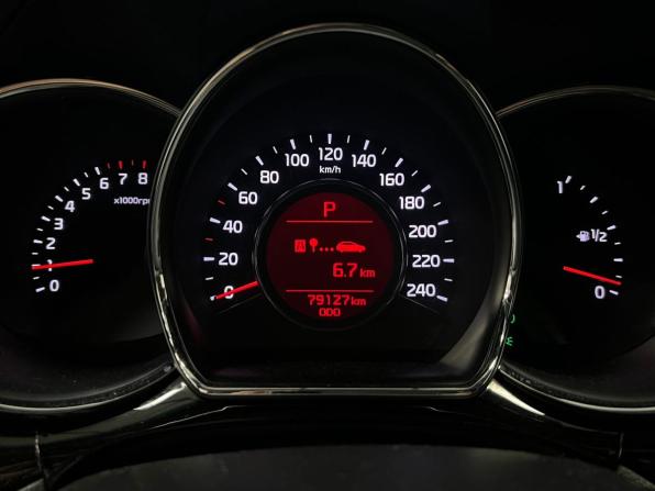 Kia Ceed II с пробегом 2015 года, цена 1 380 000 рублей, 79127 км, хэтчбек, Автокод Объявления