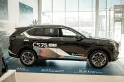 Changan CS75 Plus IV Владимир  - изображение 25