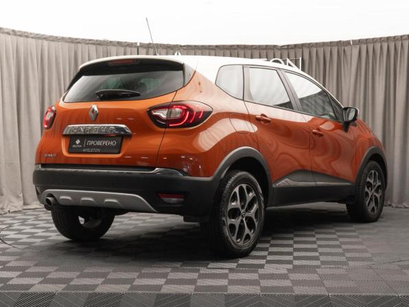 Renault Kaptur I с пробегом 2017 года, цена 1 290 000 рублей, 98994 км, внедорожник, Автокод Объявления