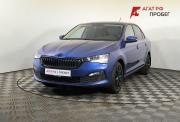 Skoda Rapid II Нижний Новгород  - изображение 16