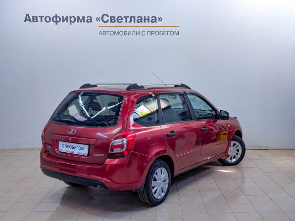 Lada (ВАЗ) Kalina II с пробегом 2016 года, цена 520 000 рублей, 146503 км, универсал, Автокод Объявления