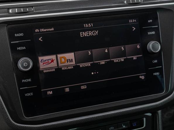 Volkswagen Tiguan II с пробегом 2017 года, цена 2 315 000 рублей, 186299 км, внедорожник, Автокод Объявления