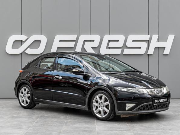 Honda Civic VIII Рестайлинг с пробегом 2008 года, цена 748 000 рублей, 157488 км, хэтчбек, Автокод Объявления