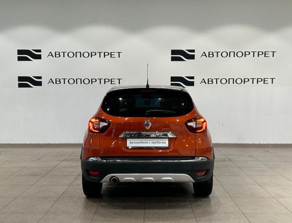 Renault Kaptur I с пробегом 2016 года, цена 969 000 рублей, 244680 км, внедорожник, Автокод Объявления