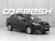 Changan Alsvin Ростов-на-Дону  - изображение 18