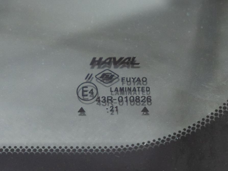 Haval Jolion I Волгоград  - изображение 11