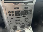 Opel Astra H Рестайлинг Воронеж  - изображение 42