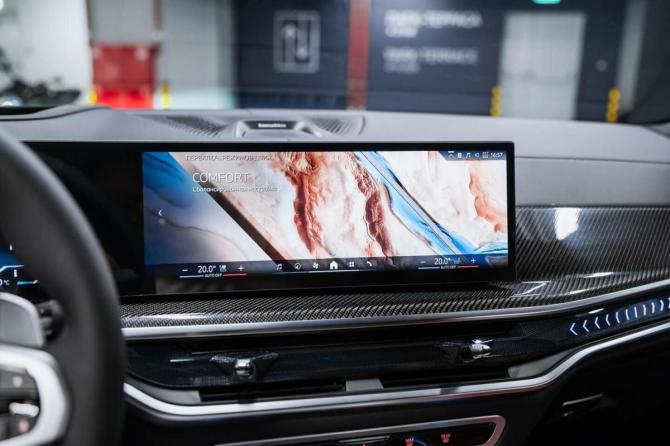 Новый BMW X7 I (G07) Рестайлинг 2026 года, цена 17 800 000 рублей, внедорожник, Автокод Объявления