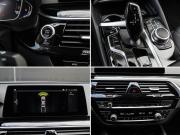BMW 5 серии VII (G30/G31/G38) Рестайлинг Москва  - изображение 32