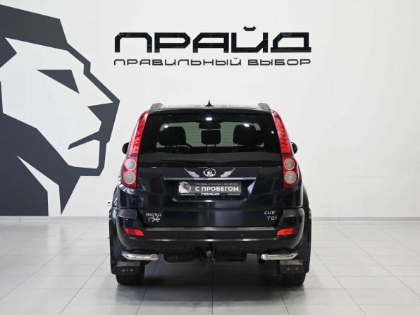 Great Wall Hover H5 с пробегом 2013 года, цена 939 900 рублей, 57188 км, внедорожник, Автокод Объявления