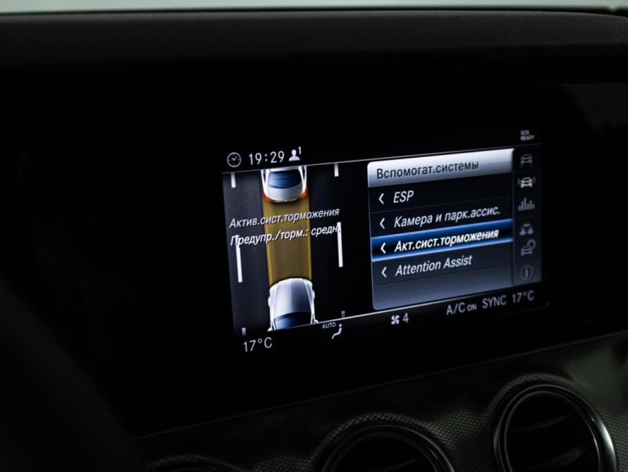 Mercedes-Benz E-Класс V (W213 S213 C238) Санкт-Петербург  - изображение 16