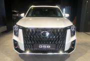 GAC GS8 II Нижний Новгород  - изображение 10