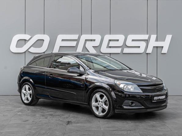 Opel Astra H Рестайлинг с пробегом 2008 года, цена 740 000 рублей, 196417 км, хэтчбек, Автокод Объявления