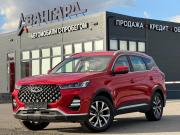 Chery Tiggo 7 Pro I Волгоград  - изображение 32