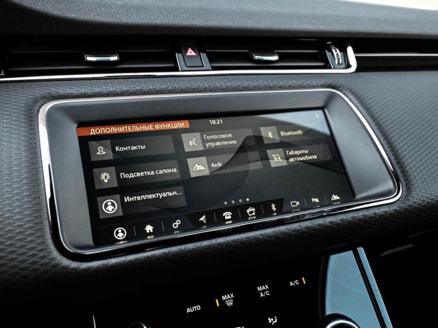 Land Rover Range Rover Evoque II Новороссийск  - изображение 21