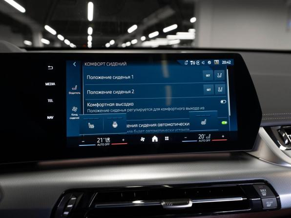 BMW X1 III (U11/U12) с пробегом 2024 года, цена 6 150 000 рублей, 7918 км, внедорожник, Автокод Объявления