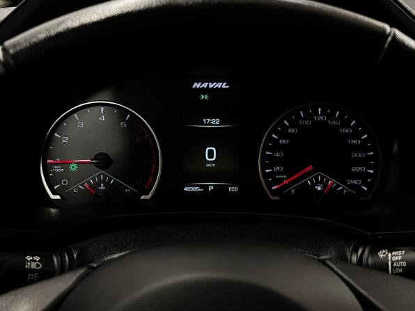 Haval F7 I с пробегом 2021 года, цена 1 645 000 рублей, 48385 км, внедорожник, Автокод Объявления