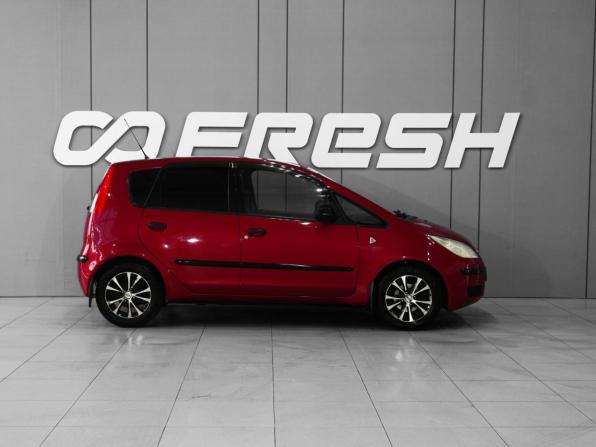 Mitsubishi Colt VI (Z20/Z30) с пробегом 2006 года, цена 428 000 рублей, 220043 км, хэтчбек, Автокод Объявления
