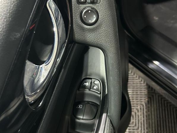 Nissan Qashqai II с пробегом 2016 года, цена 1 620 000 рублей, 93136 км, внедорожник, Автокод Объявления