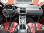 Land Rover Range Rover Evoque I Москва  - изображение 40